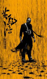 意大利签证怎么制作
